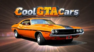 Cool GTA Cars