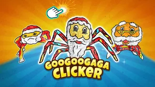 Goo Goo Gaga Clicker